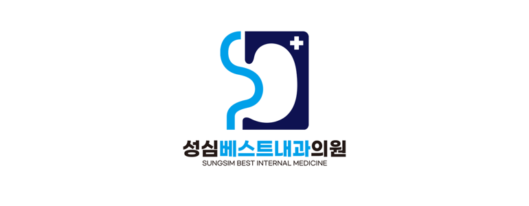 안산 단원구 골다공증 병원