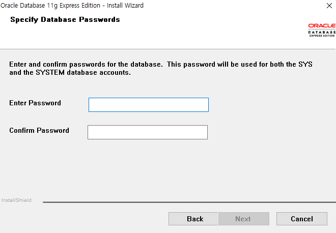 오라클 계정 비밀번호 입력