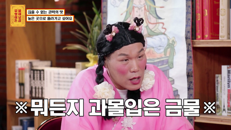 학교에서 한 인물 할 것 같은 여대생...jpg | 인스티즈