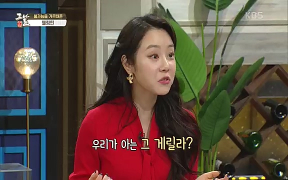 [346회] 역사저널 그날 - KBS[신년 기획 세계사를 바꾼 승부⑤ 나폴레옹 최후의 승부, 워털루 전투] “내 사전에 불가능은 없다”고 했던 나폴레옹. 86번의 전투 중 77번의 승리를 거두며 19세기 초 유럽을 벌벌 떨게.ts_20220602_205153.872.jpg