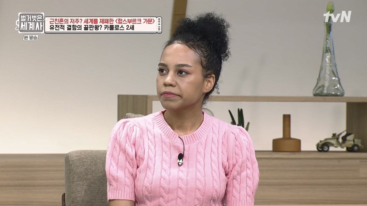 벌거벗은 세계사.E108.230719p-NEXT.mp4_20240211_140954.341.jpg