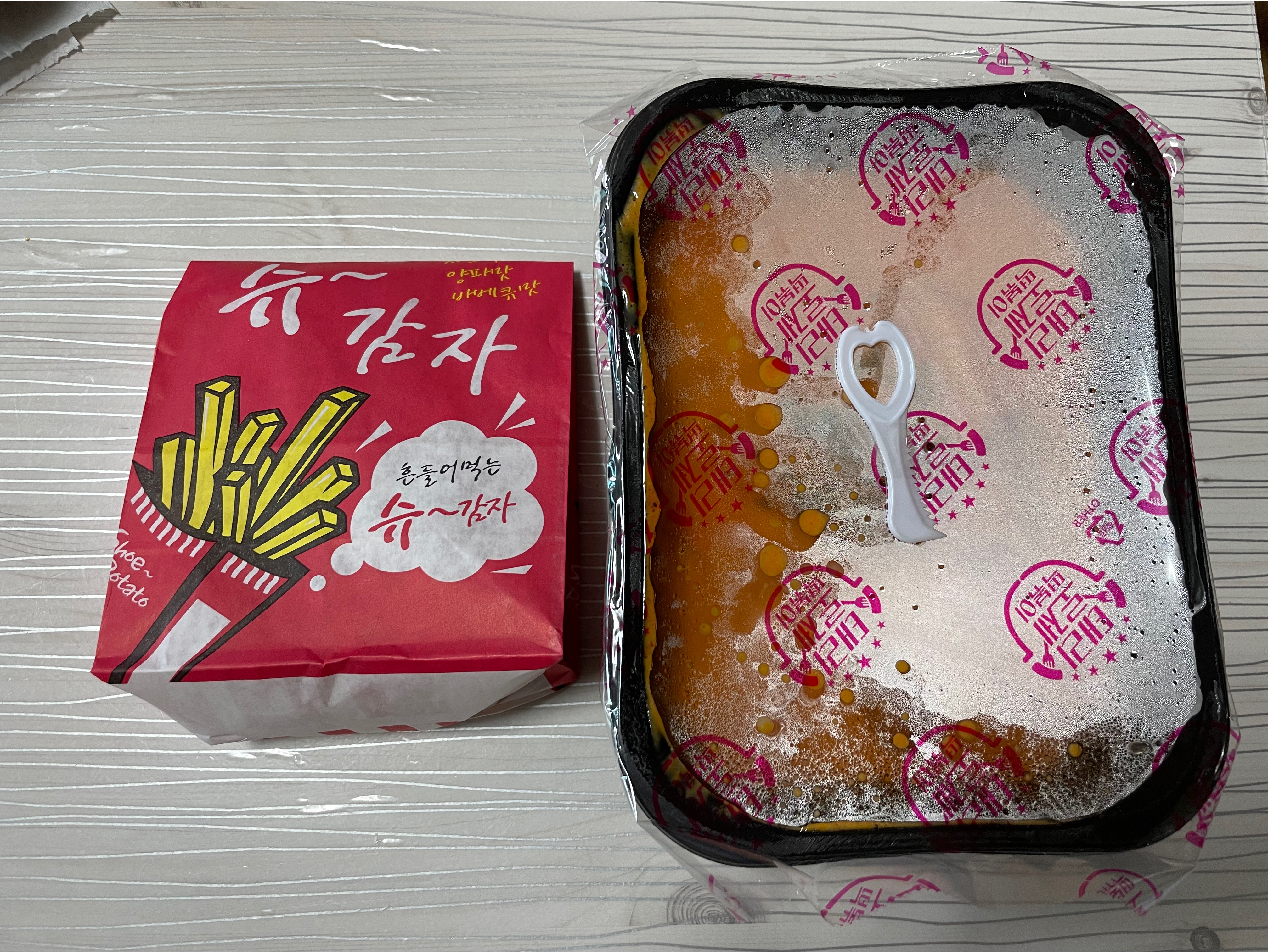  [태리로제떡볶이] 투움바보다는 로제 후기!