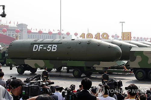 미국 국방부&#44; 중국 핵탄두 500개 이상 보유