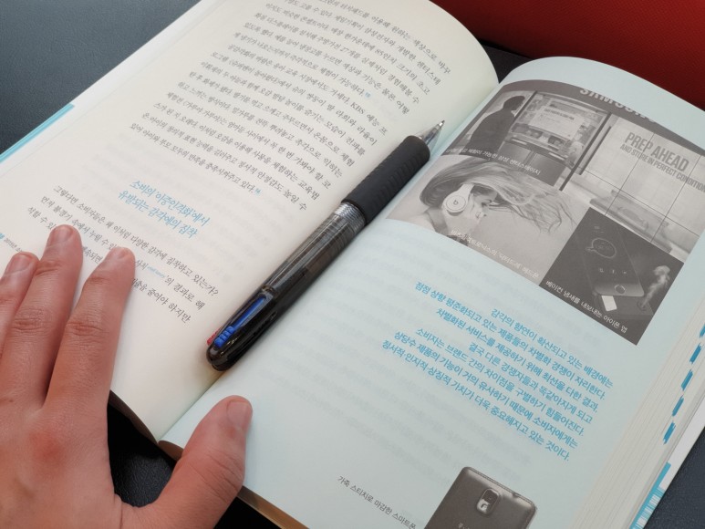 현실과 취득 절차! 베이비시터 자격증 5