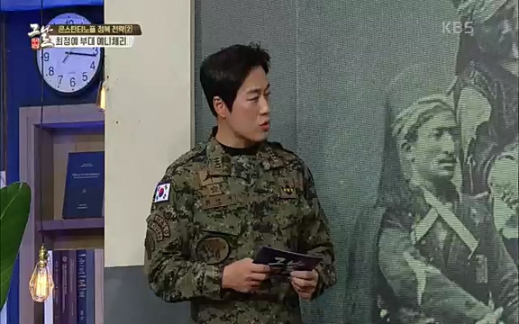 [344회] 역사저널 그날 - KBS[세계사를 바꾼 승부③ 1453 오스만, 동로마 제국을 무너뜨리다] 오스만 군대의 끝없는 공격에도 굳건했던 콘스탄티노플. 천년 요새로 불렸던 만큼 콘스탄티노플의 높고.ts_20220320_165447.463.jpg