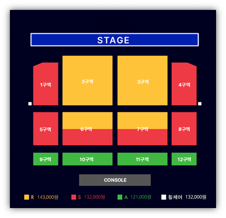 2024 윤하 대전 콘서트 좌석배치도