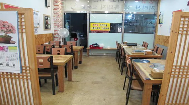 금천식당