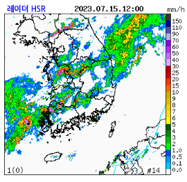 2023년 장마기간&amp;#44; 종료일 및 대비요령 : 장마관련주&amp;#44; 습기제거 