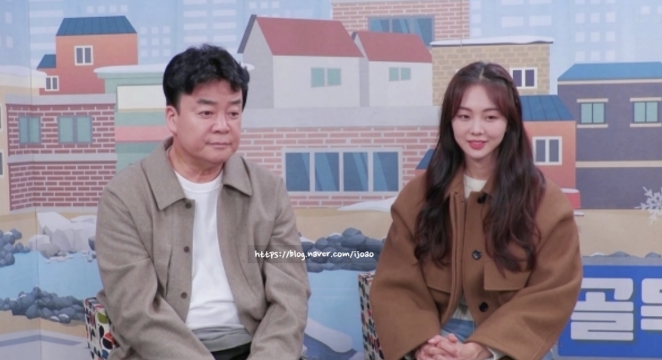 제육덮밥 백종원의 골목식당 고대 정문 앞 9