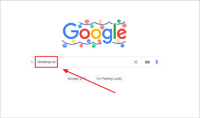 구글 DesktopCal 검색