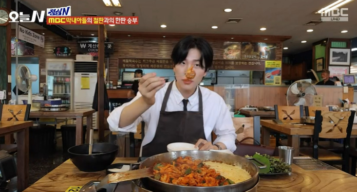 춘천닭갈비가떴다 이미지