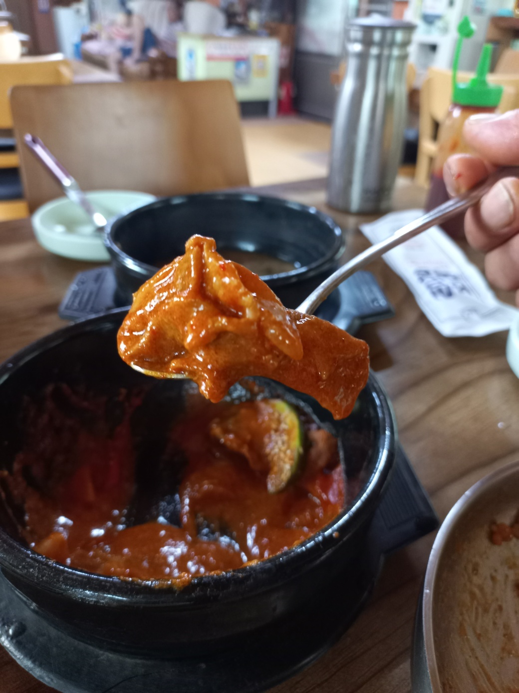 칠갑산하 이미지