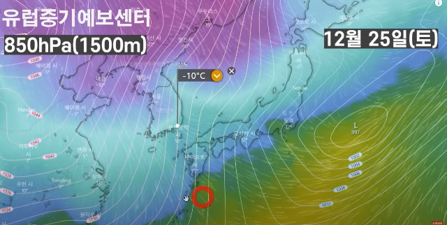 윈디닷컴-ECMWF-상공850hPa-1500m상공-기온-예측모델-2021년-12월25일-토요일-사진