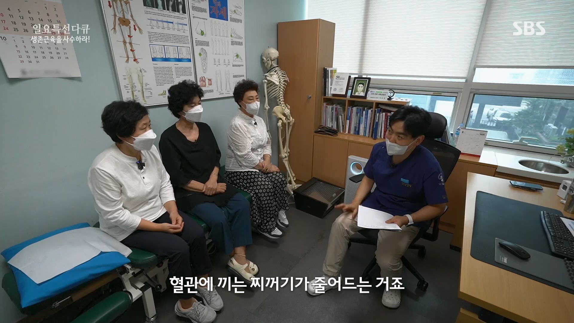 일요 특선 다큐멘터리.E319.230910p.H264-F1RST.mp4_20230918_202640.802.jpg