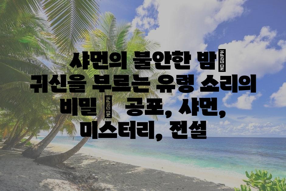 샘플 (75)
