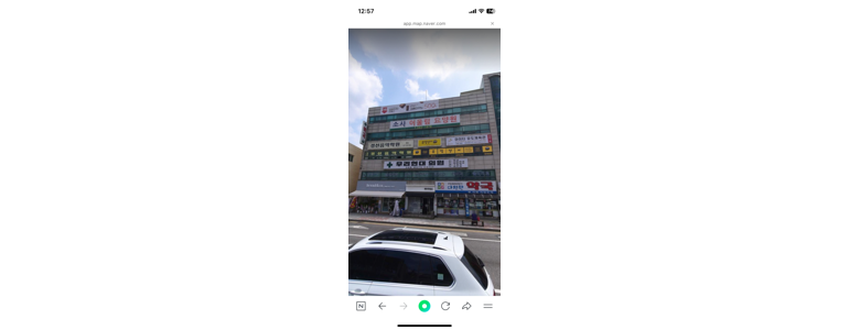부천 소사구 피아노학원