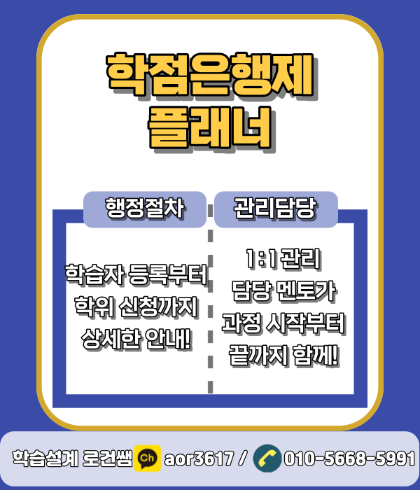 컬러리스트 산업기사 응시자격 컬러리스트산업기사 응시자격 13