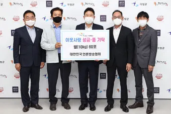 가평타임즈 가평뉴스 타임즈 가평팩트 가평나우 비교_28