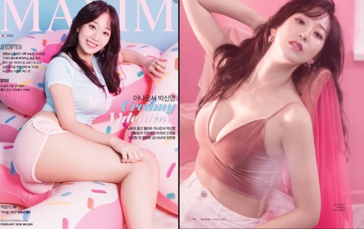 박신영 공식입장 <오토바이 사망사고>  누구의 잘못인가