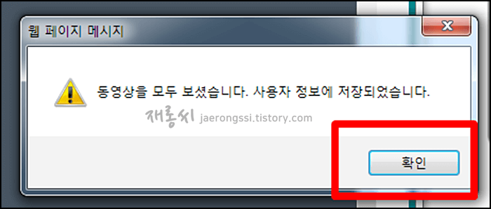 국비지원훈련