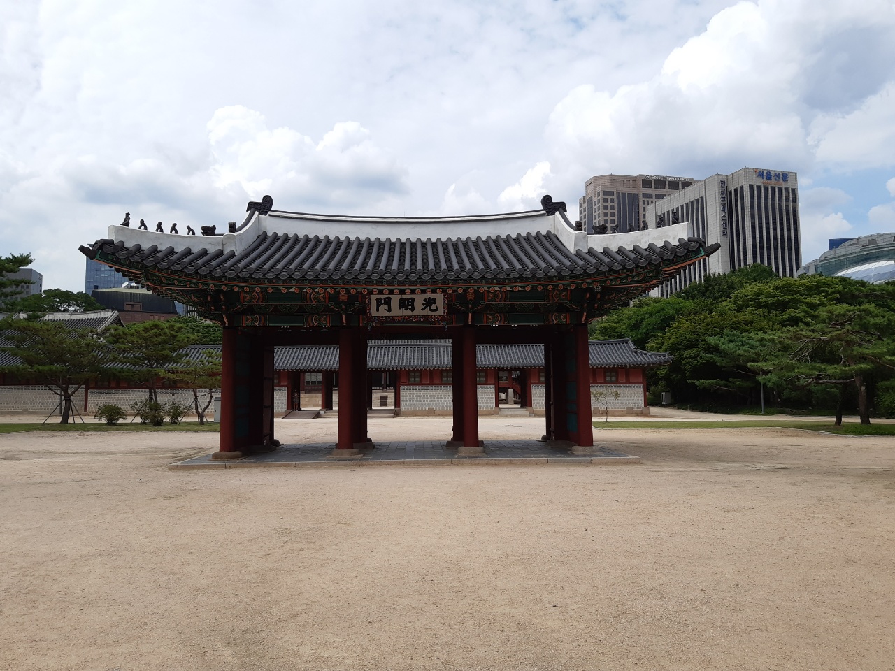  조선 궁궐 이야기 / 덕수궁 광명문