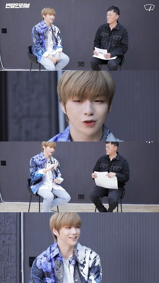  강다니엘 "가만히 있어도 많은 공격···" 연예계 활동 고충