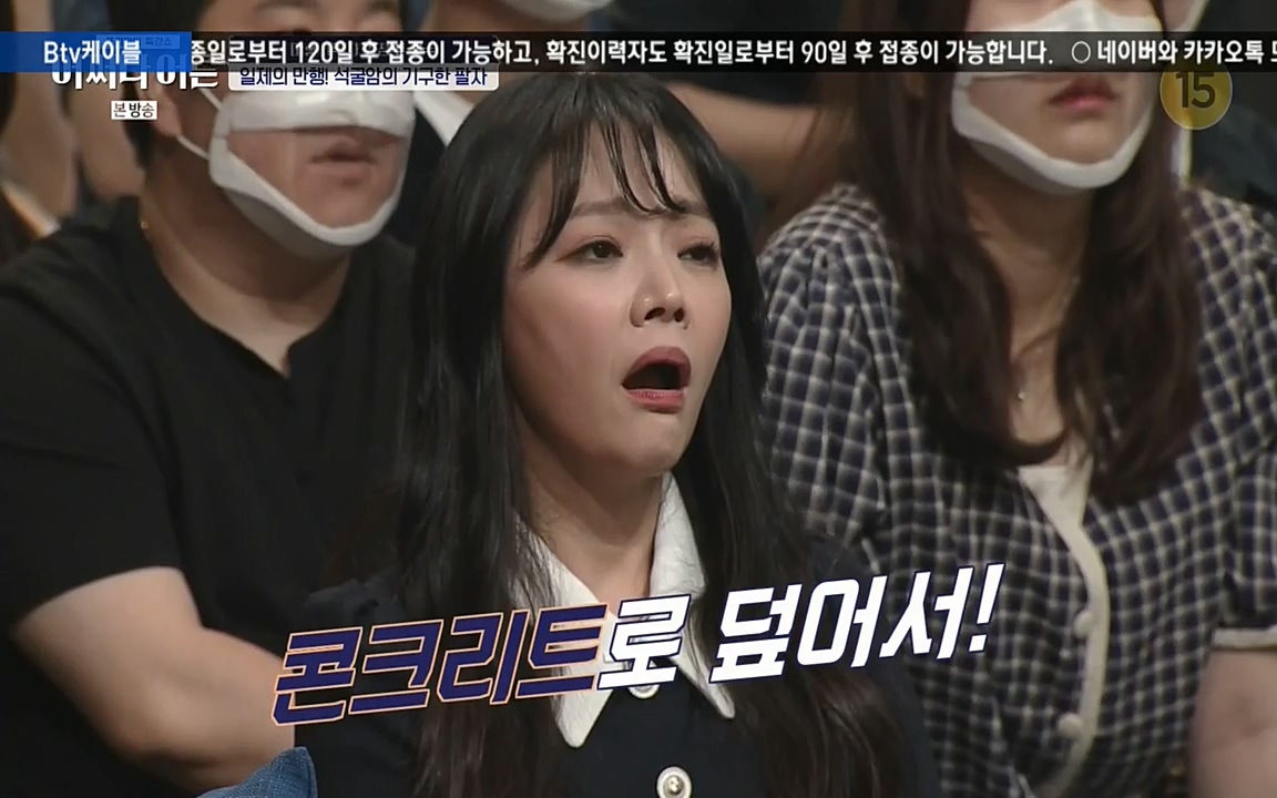 어쩌다 어른.E05.220708p-NEXT.mp4_20220904_175041.748.jpg