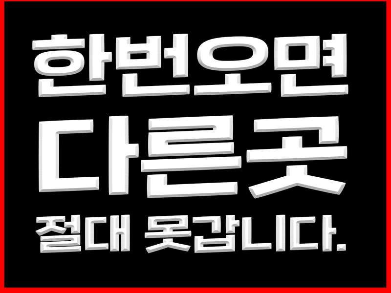 4.2 이벤트 및 혜택