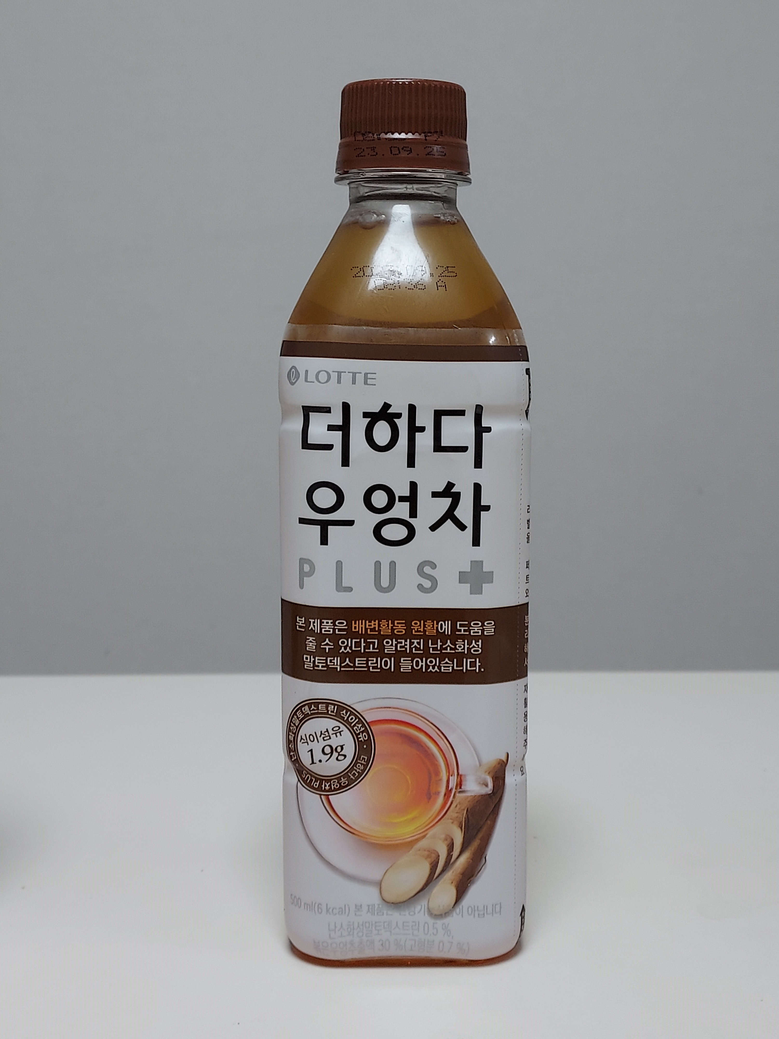 더하다 우엉차