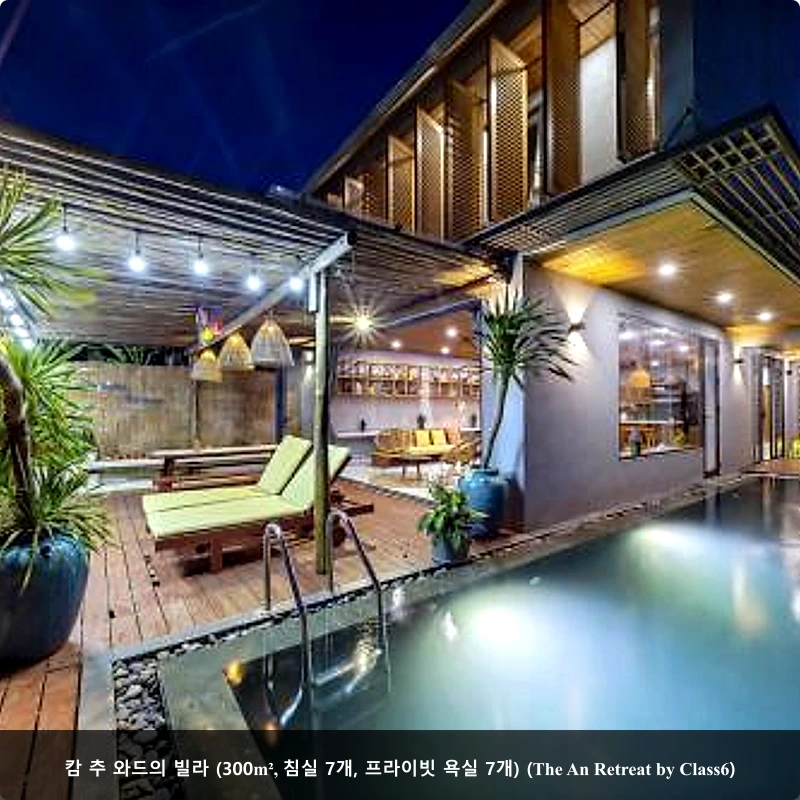 캄 추 와드의 빌라 (300m², 침실 7개, 프라이빗 욕실 7개) (The An Retreat by Class6)_3