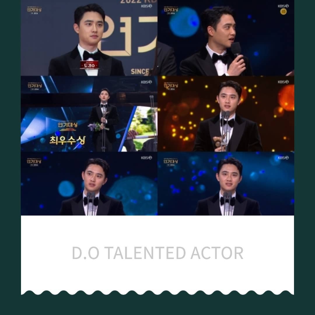 도경수-수상소감