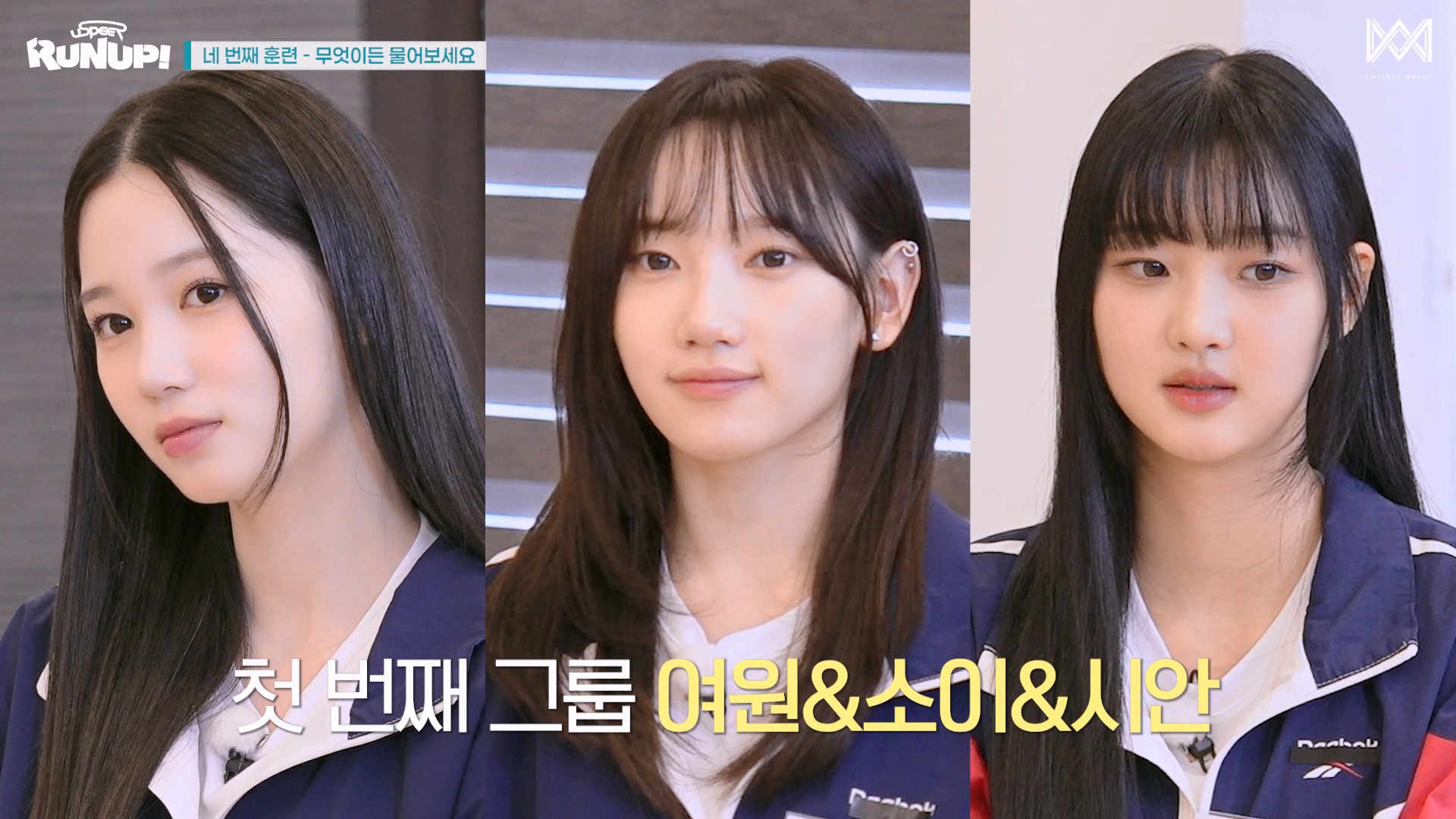 팬싸 처음 온 휀걸 개 잘따라는 오마이걸 승희 | 인스티즈
