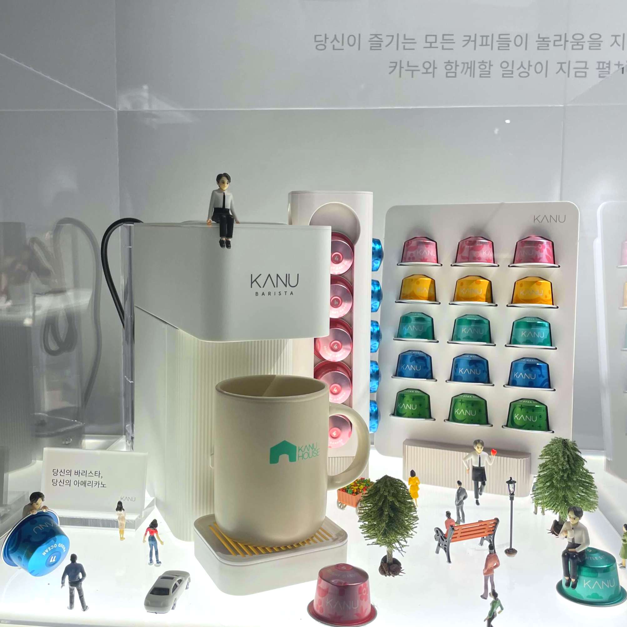  [서울숲] 카누에도 드디어 커피머신과 캡슐커피가 생겼어요!<카누팝업스토어>(feat. 무료커피, 인생네컷, 키링)