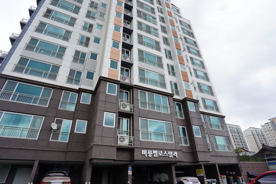 경주 아파트 전세 경주아파트 전세 14