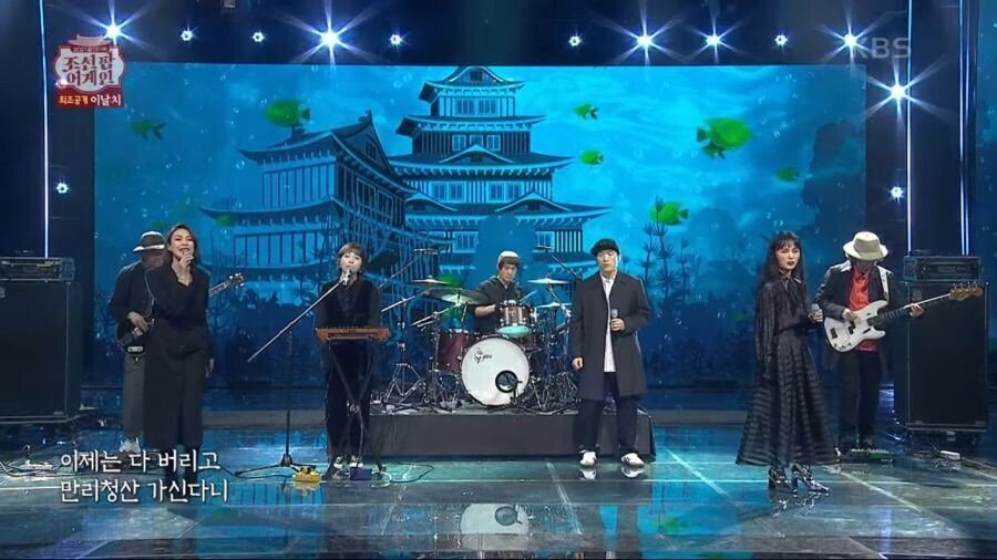  정신나간 KBS 일본성 배경화면 논란