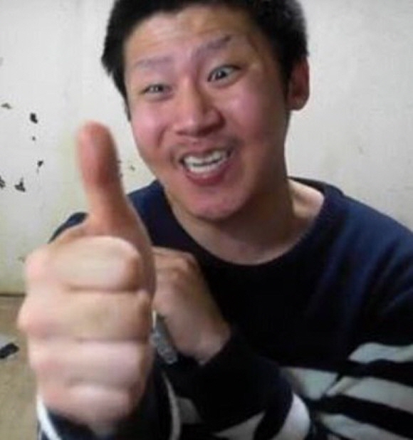  철구 bj 서윤  도박