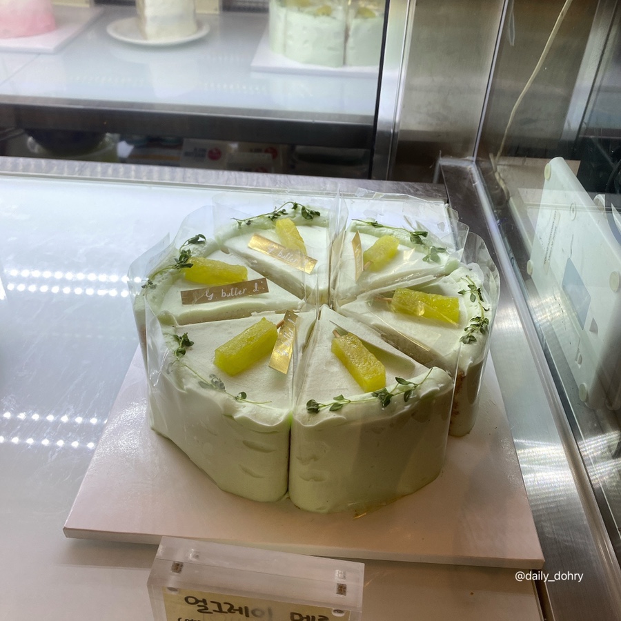 소녀감성케이크와 파블로바 7