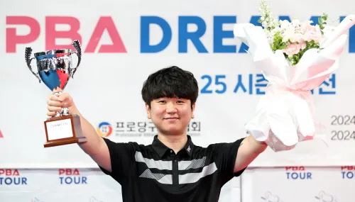 PBA 드림투어 이태희 우승