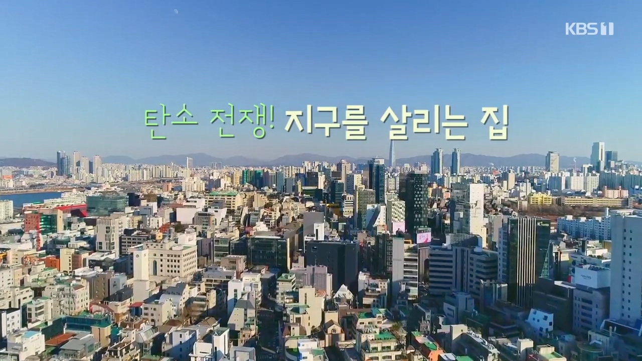 다큐 온.E220.231029p-NEXT.mp4_20231029_133952.862.jpg