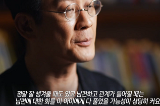 계모 - 시우 - 보내지 않음 - 이유 -에 대해 - 설명 - 전문가 - 사진