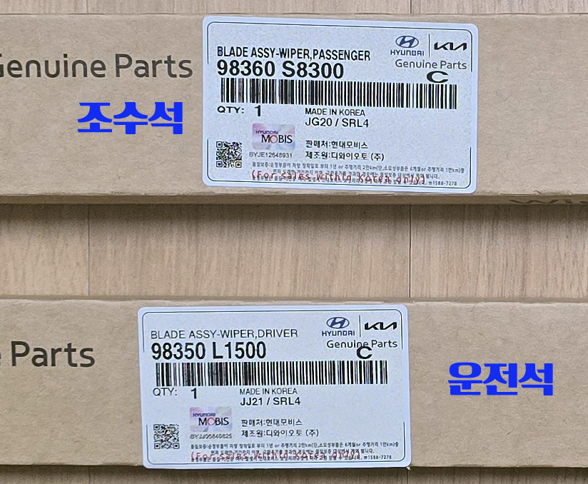 더순정 이미지