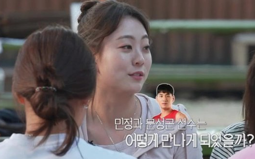  200811 노는 언니 2회 다시보기