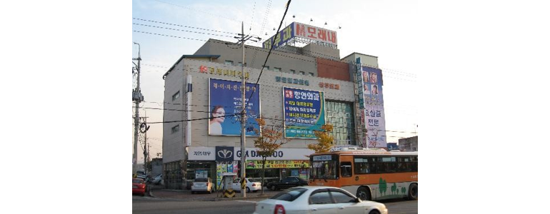 완주군 백반증 피부과