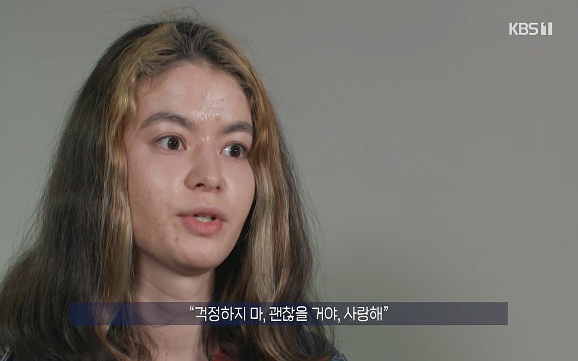 이웃집 찰스.E338.220518p-NEXT.mp4_20220518_181818.489.jpg