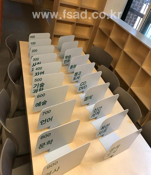 퍼스트광고기획 이미지