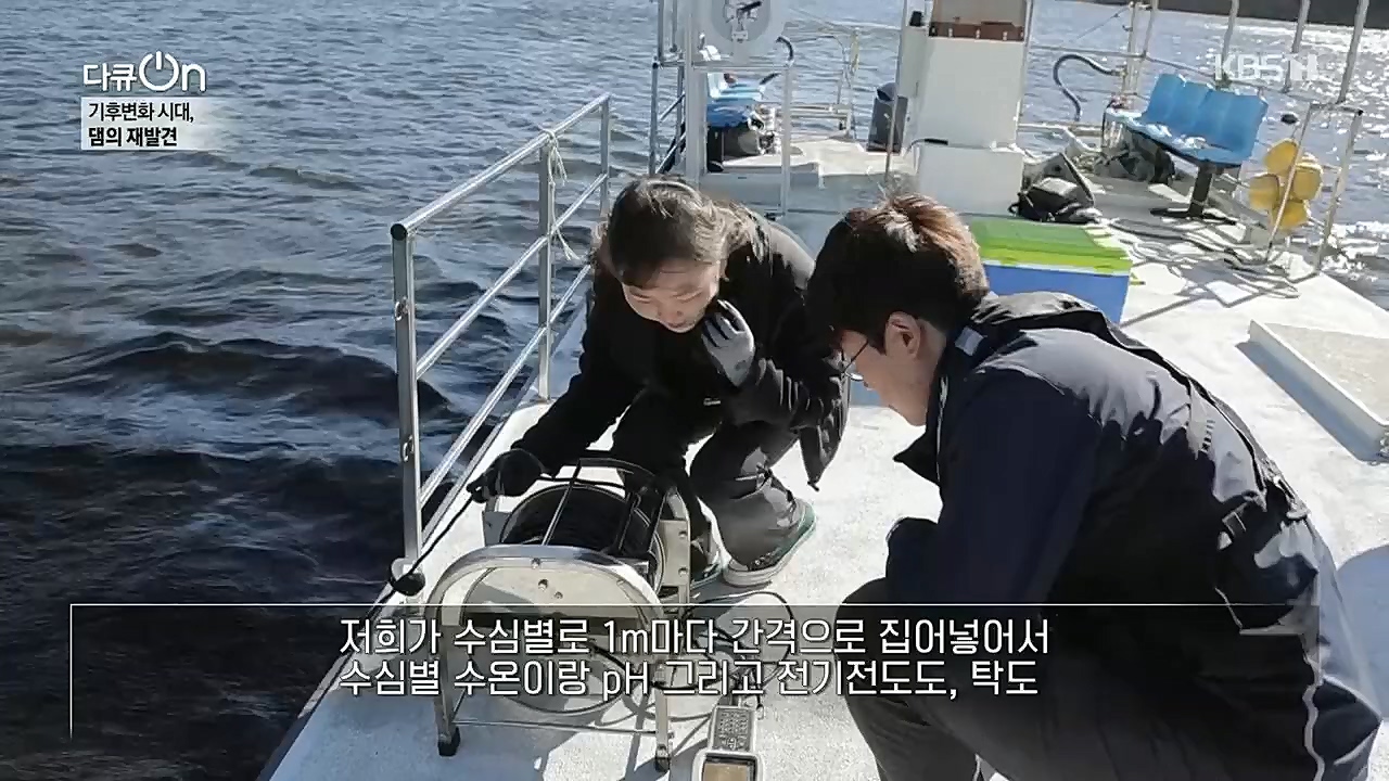 다큐 On.E176.221212p.H264-F1RST.mp4_20221220_195754.100.jpg