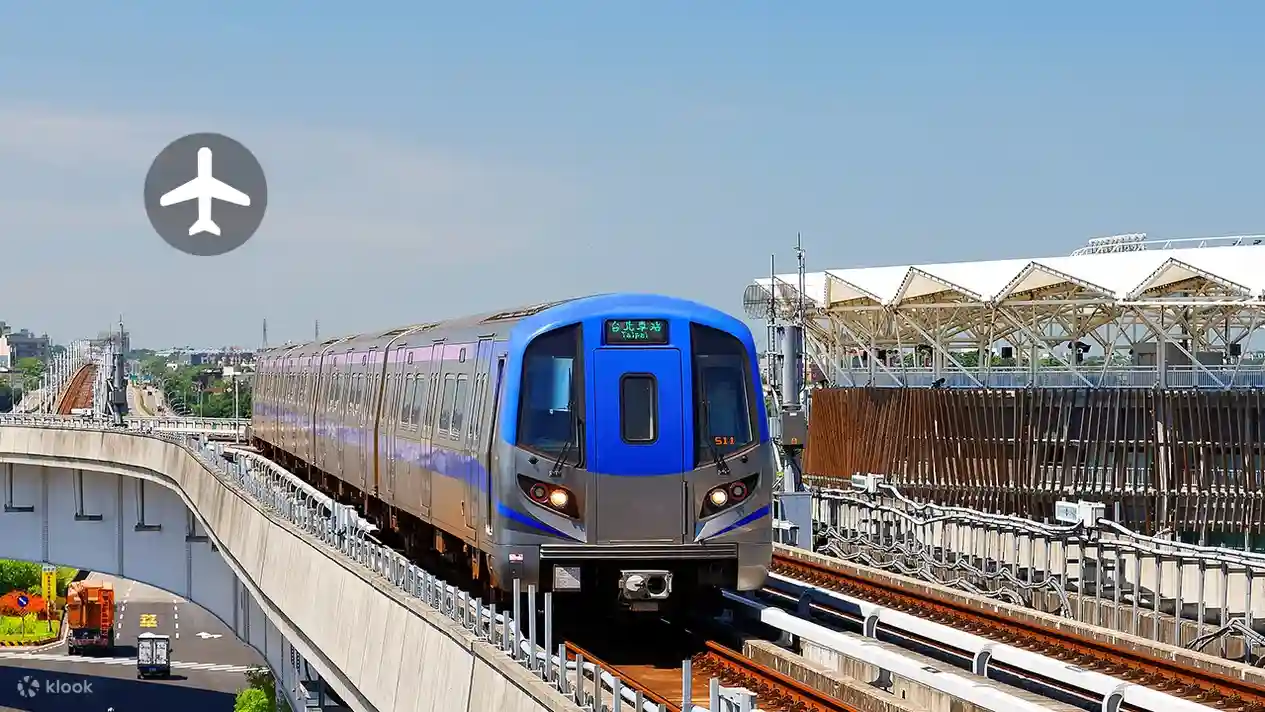 타오위안 공항철도 MRT 티켓 할인 심 패키지 타이베이까지 40분 대만