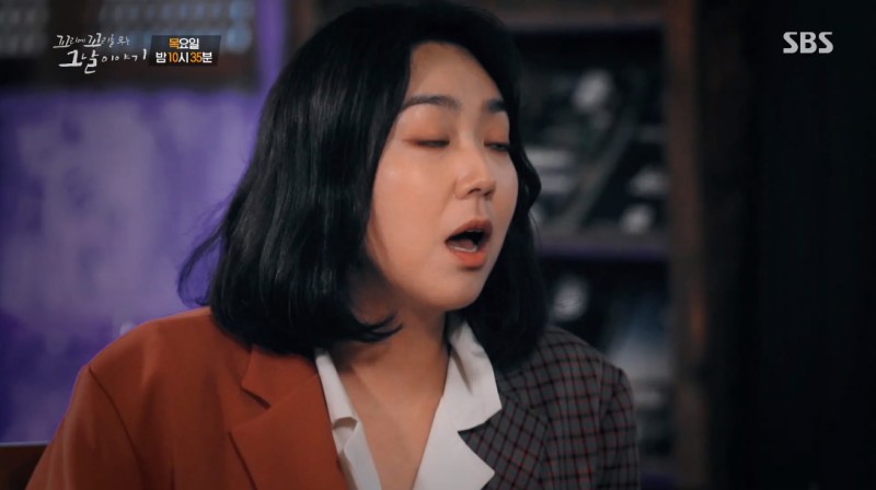  꼬꼬무 김대중 납치사건 범인 정체 김동운 박정희 윤진원 중앙정보부 암호명 KT 흑색공작원 꼬리에 꼬리를 무는 그날 이야기