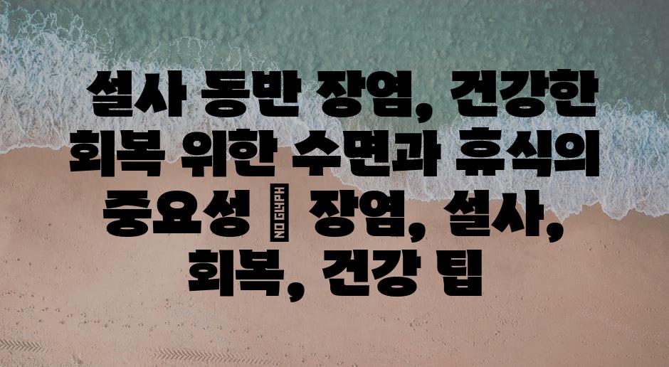 샘플 (85)