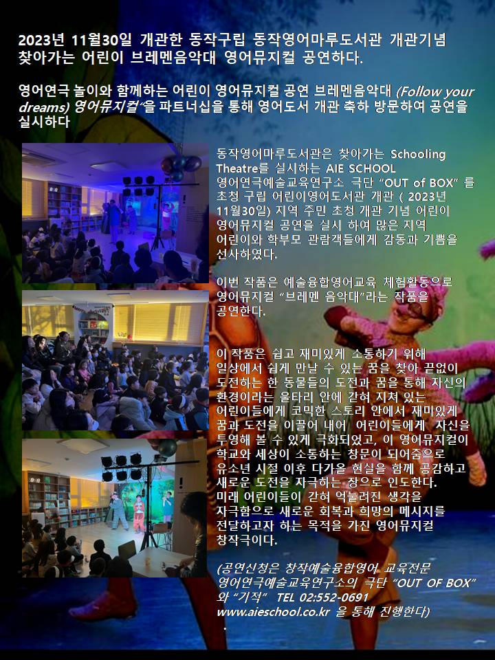 아웃오브박스 이미지